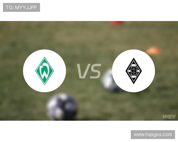 不莱梅门兴战平塔巴科维奇托普建功